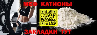 МДМА Малгобек