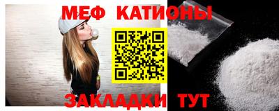 твердый Малоярославец