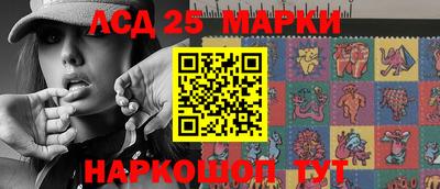 МДМА Малгобек