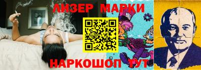 СК Мариинск