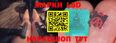 СК Мариинск
