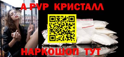 твердый Малоярославец