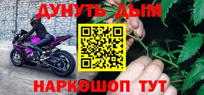 твердый Малоярославец