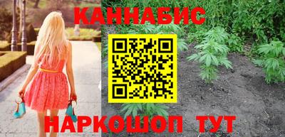 МДМА Малгобек