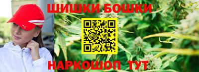 МДМА Малгобек