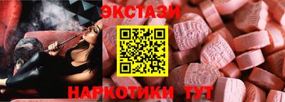 СК Мариинск
