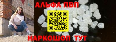 твердый Малоярославец