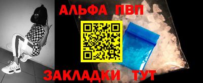 МДМА Малгобек
