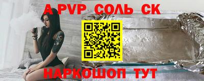 твердый Малоярославец