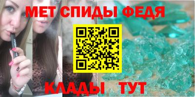 МДМА Малгобек