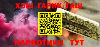 МДМА Малгобек