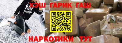 твердый Малоярославец