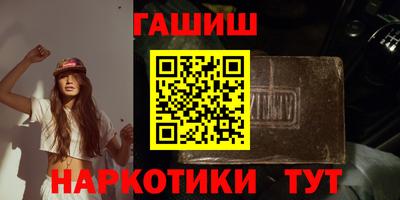 МДМА Малгобек
