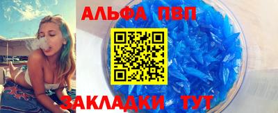 твердый Малоярославец