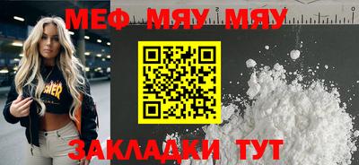 твердый Малоярославец