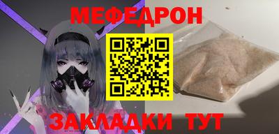 твердый Малоярославец