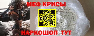 твердый Малоярославец